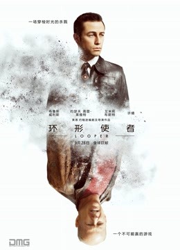 肥臀小骚货『兔兔』高价秀禾VIP群私拍[286P/8V/509M]